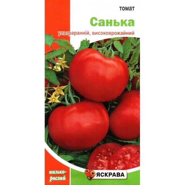 Семена томата Санька, 0,1г, ТМ Яскрава